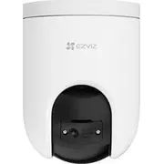 ezviz csh8c8mp