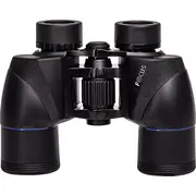 focus optics cb37x50