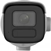 hikvision 6936422184179