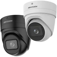 hikvision ds2cd2h86g2izs