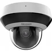 hikvision ds2de2a404iwg1e