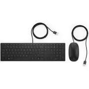 hp pavilion 300 wired keyboard