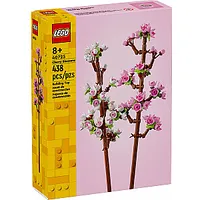 lego 40725