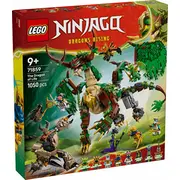 lego 71859