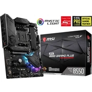 msi 7c56003r