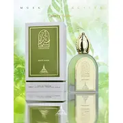 paris corner 6435000125578