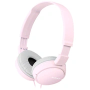 sony mdrzx110p
