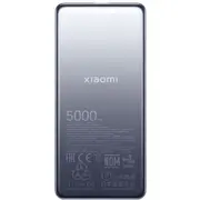 xiaomi bhr9535gl
