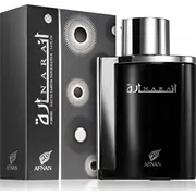 afnan 6290171002079