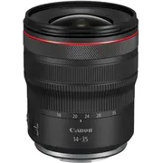 canon 1783667