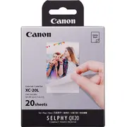 canon 6755c002