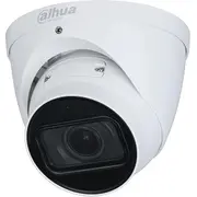 dahua hdw5442tze