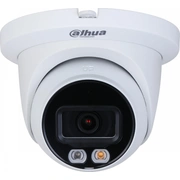 dahua ipchdw2249tmsil0280b