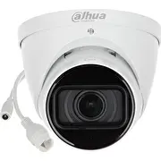 dahua technology ipchdw5842tze2712s3