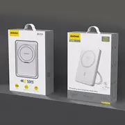 dudao 6977196680139