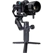 feiyu tech fy5041