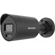 hikvision 46687