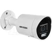 hikvision ds2cd2043g2li28mm pl
