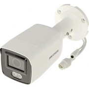 hikvision ds2cd2087g2l28mmc