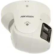 hikvision ds2cd2387g2plsu sl 4mm c pl