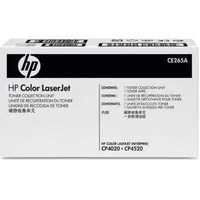 hp ce265a