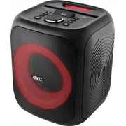 jvc 4975769482069