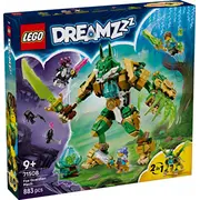 lego 71508