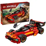 lego 71867