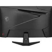 msi mag 275cqf
