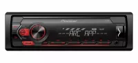 pioneer mvhs120ub