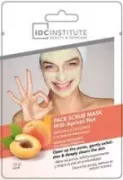sejas maskas