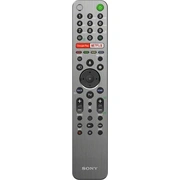 sony rmftx600e