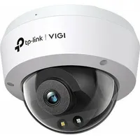 tplink vigi c23028mm