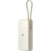 xiaomi bhr08o7gl