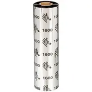 zebra 01600bk13145