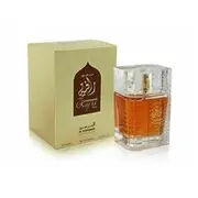 al haramain 6291100130573