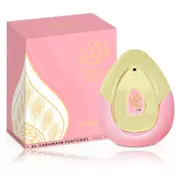 al haramain 6291100130580
