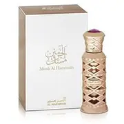 al haramain 6291100130801