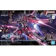 bandai gun66692