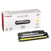 canon 2575b002