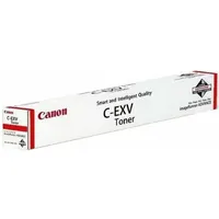 canon 5755c002
