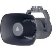 chengzhi mp130 v2