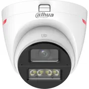 dahua hachdw1549xilapro0280bdip