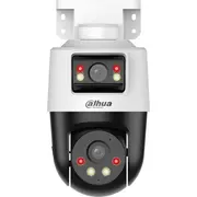 dahua technology ipcpts1439be2spv0360b