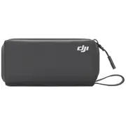dji cpos0000030801