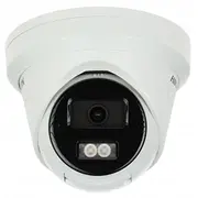 hikvision ds2cd2383g2li2u sl28mm