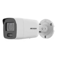 ip kamera ds2cd2087g2l28mmc