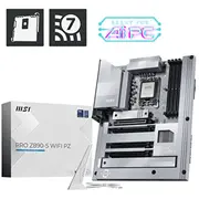 msi 7e58001r
