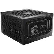 msi mag a850gl pcie5 ii