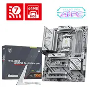 msi mag b850 gaming plus max wifi